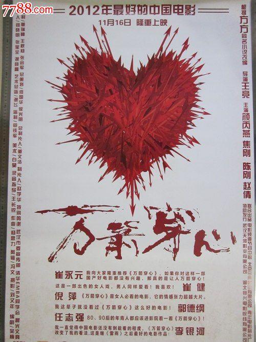奥本大学毕业证成绩单购买